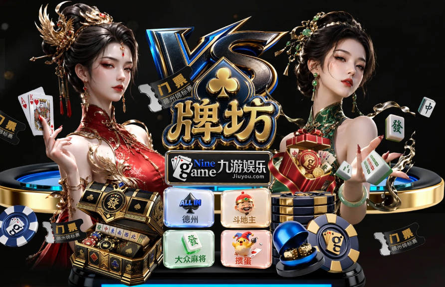 阿德巴约谈明日季前赛：我们非常期待和其他球队较量