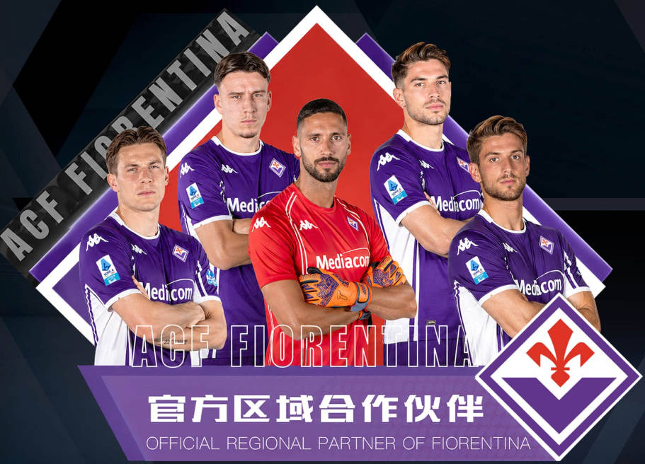 美媒：76人签下联盟第二大球衣赞助合同 詹姆斯加盟助力商业运作